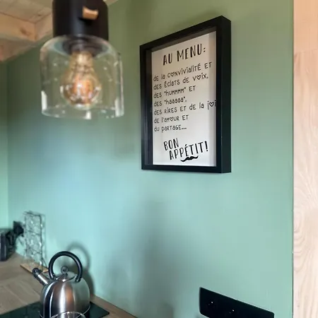 With Private * Geishouse